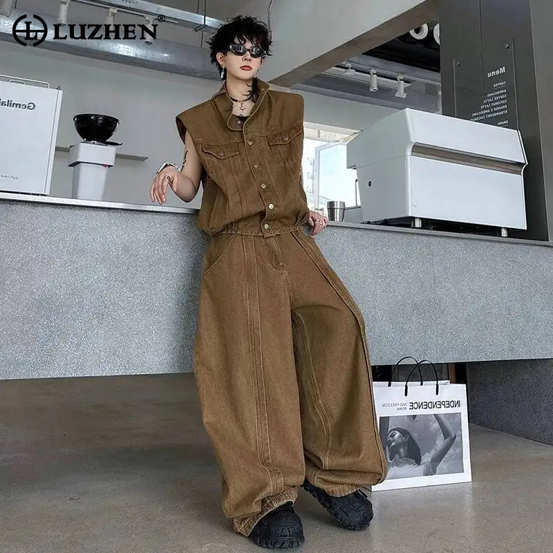 LUZHEN Denim 2026 Decorate Sum - Jeans recension och pris