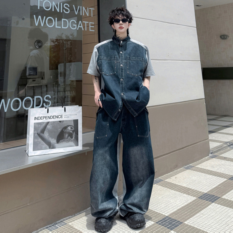 WVGA 2026 Summer New Men's Sta - Jeans recension och pris