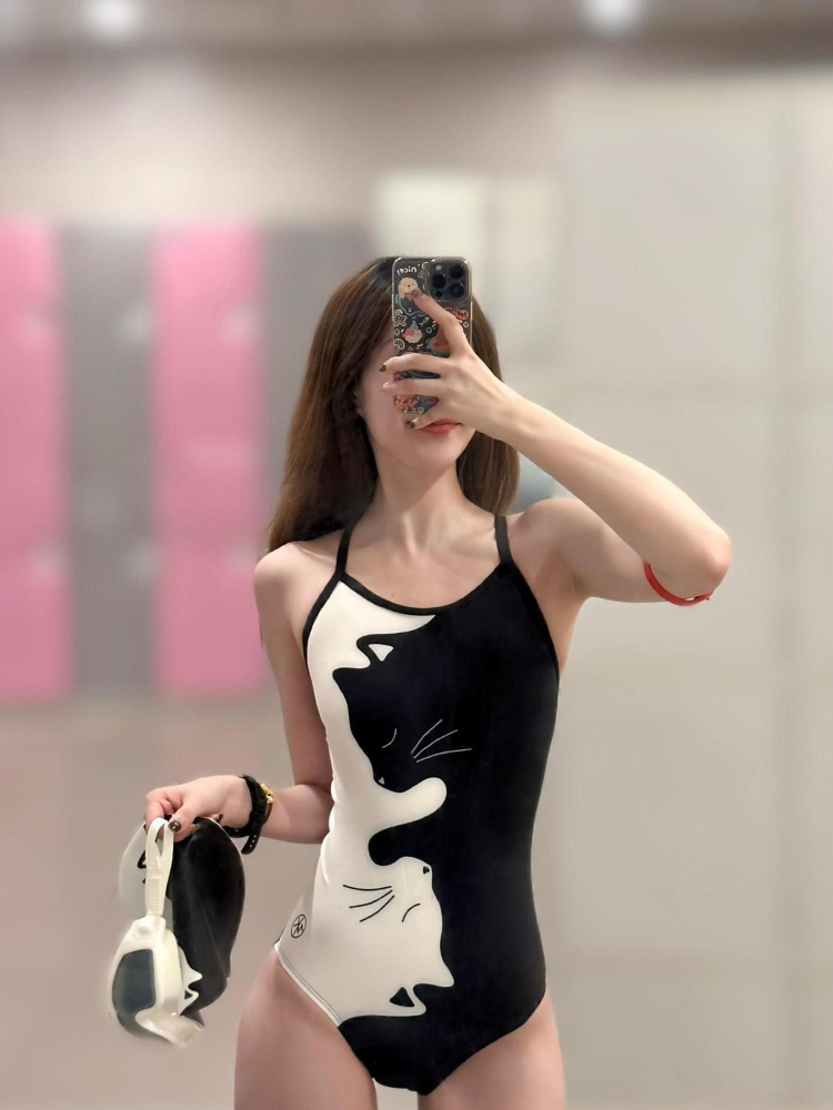 Black White Kitten Print Women - Suits recension och pris