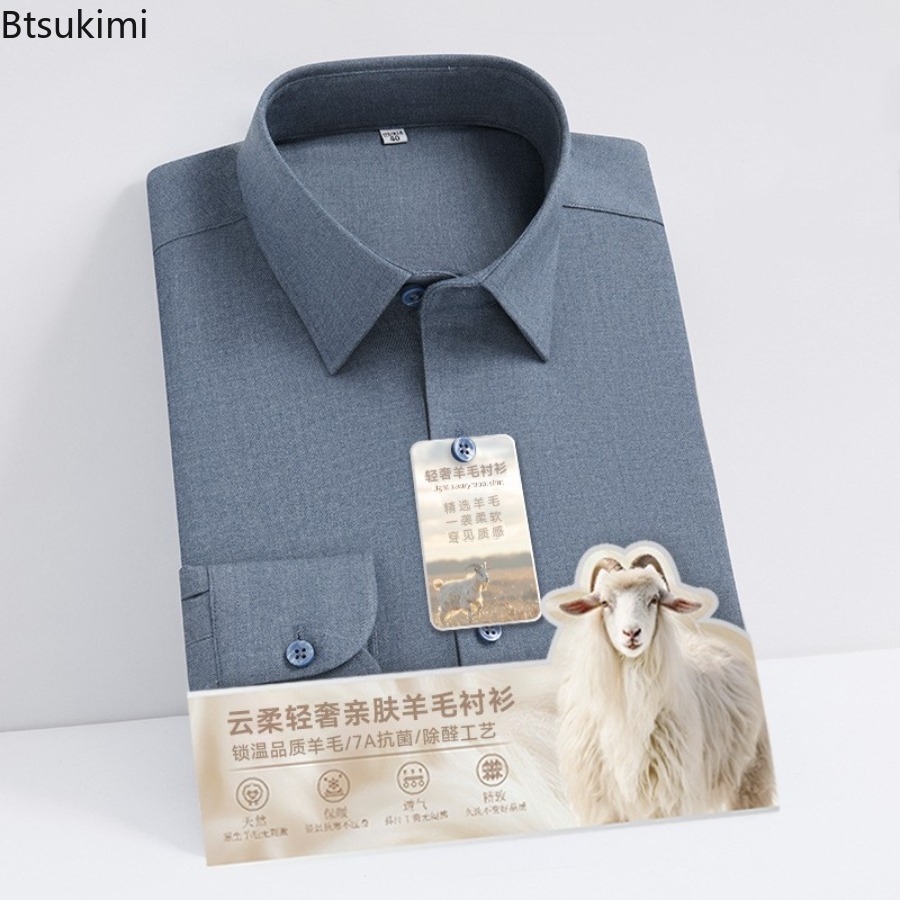 New Hight Quality Wool Modal L - Mandarin Collar Formal Shirt Slim Fit recension och pris